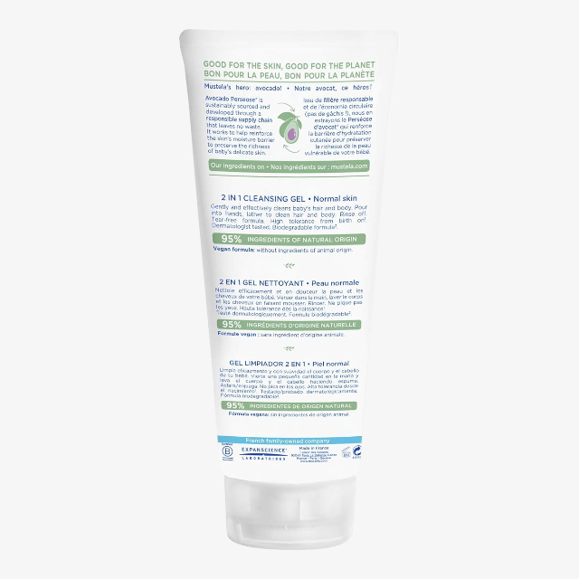 2 In 1 Cleansing Gel