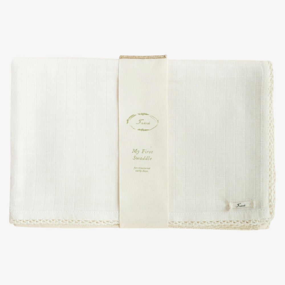 Crochet Swaddle - Milk