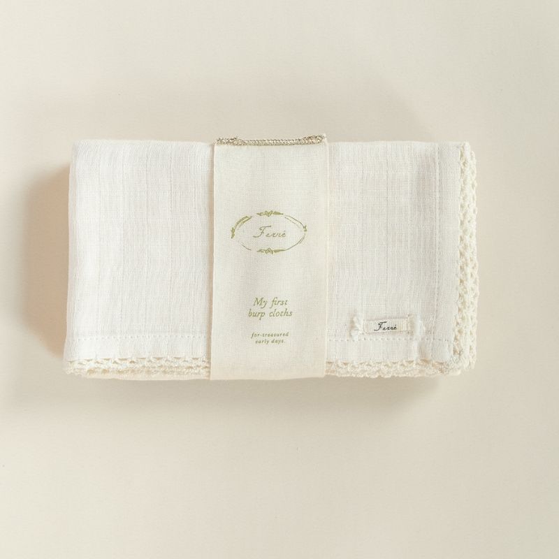 Crochet Burp Cloths - Ecru