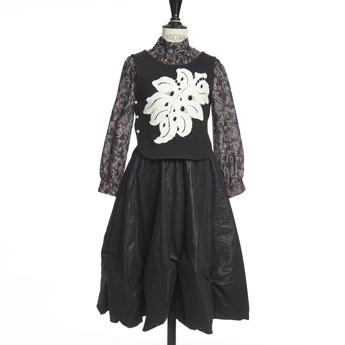 Flower Vest - Black