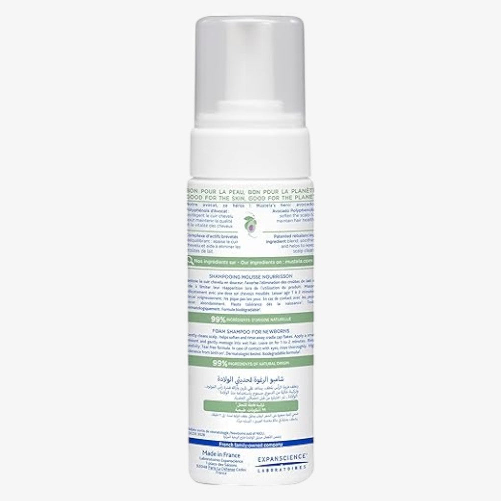 Foam Shampoo For Newborns