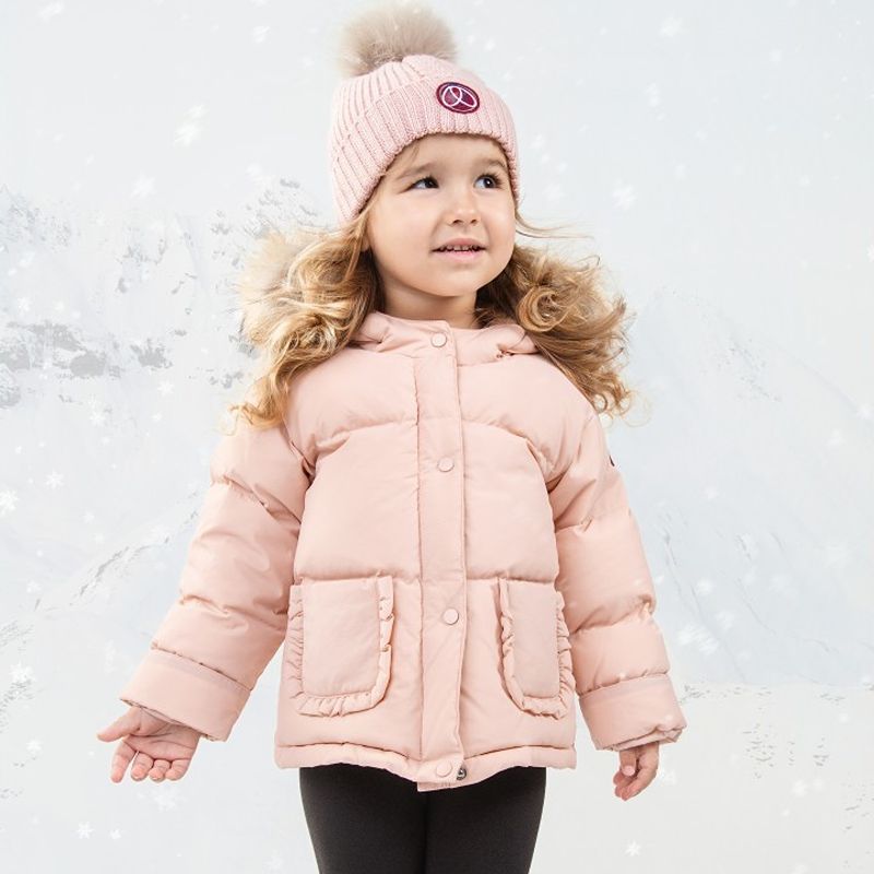 Trim Jacket Ruffle - Baby Pink