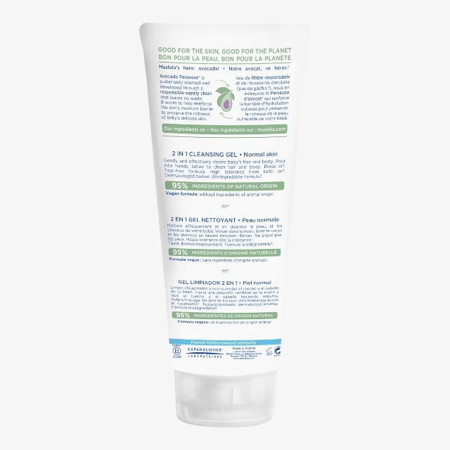 2 In 1 Cleansing Gel - N/a