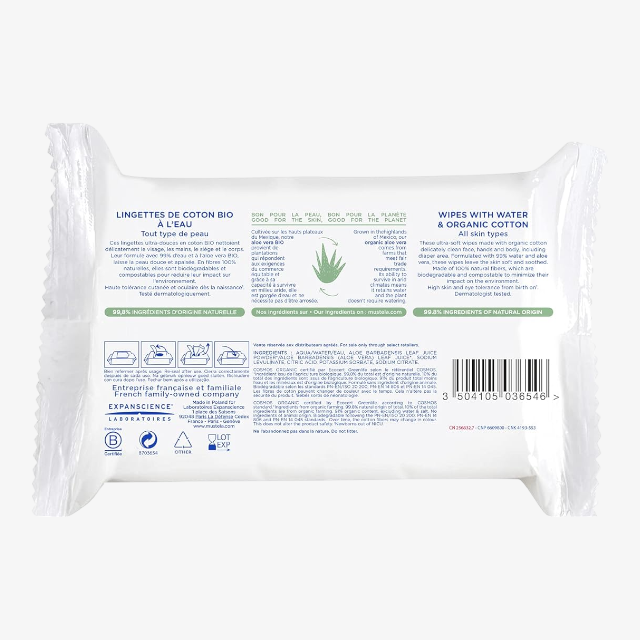 Facial Cleansing Cloth - N/a