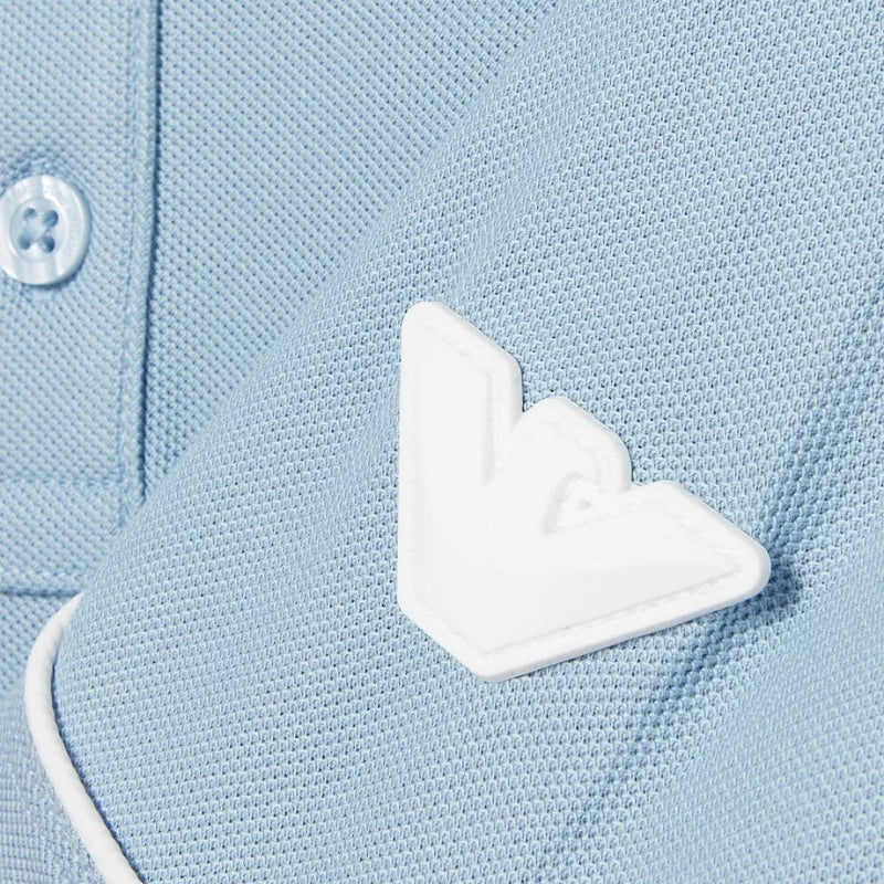 Trim Polo - Chambray