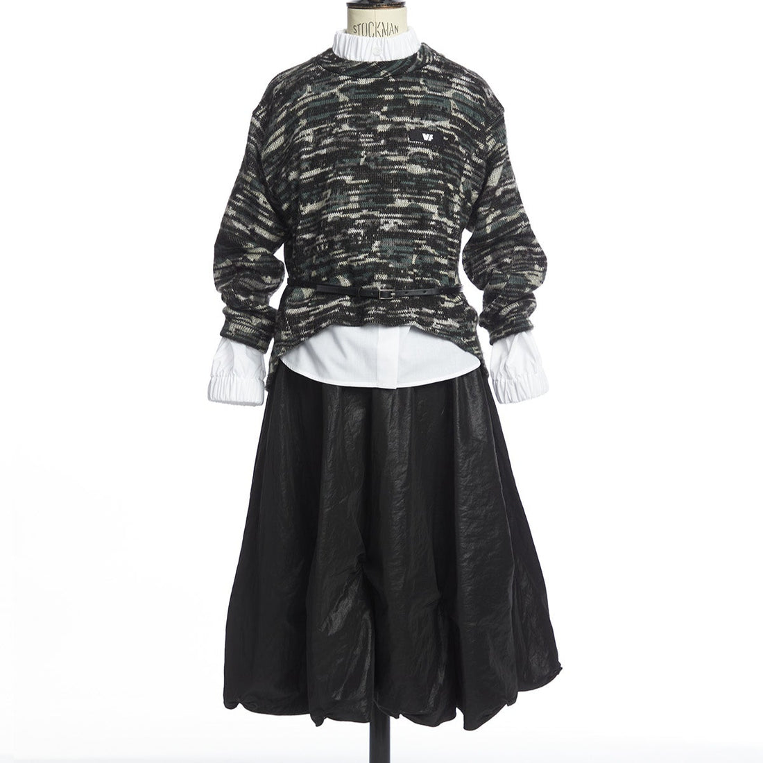 Rubber Skirt - Black