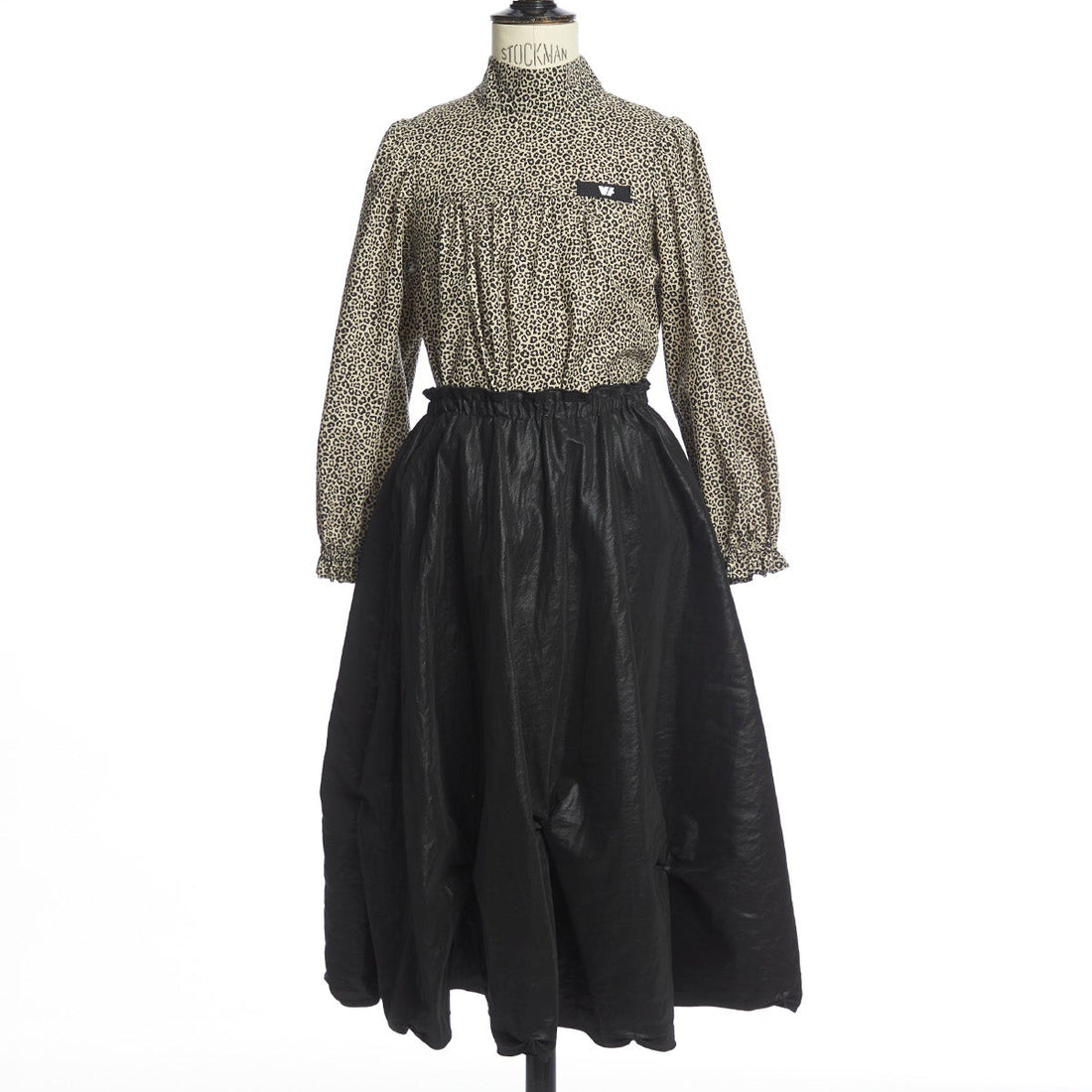 Rubber Skirt - Black