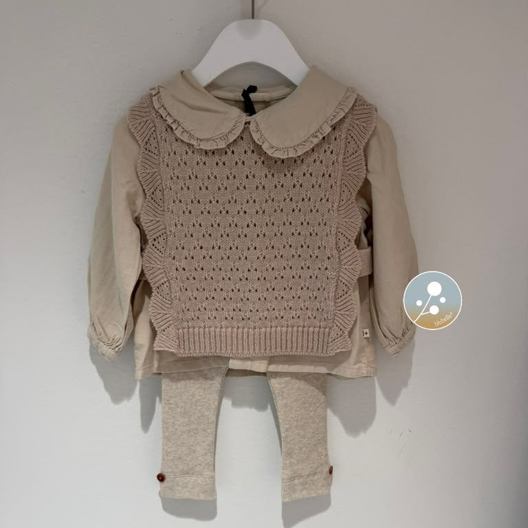Paris 3 Piece Set - Rice