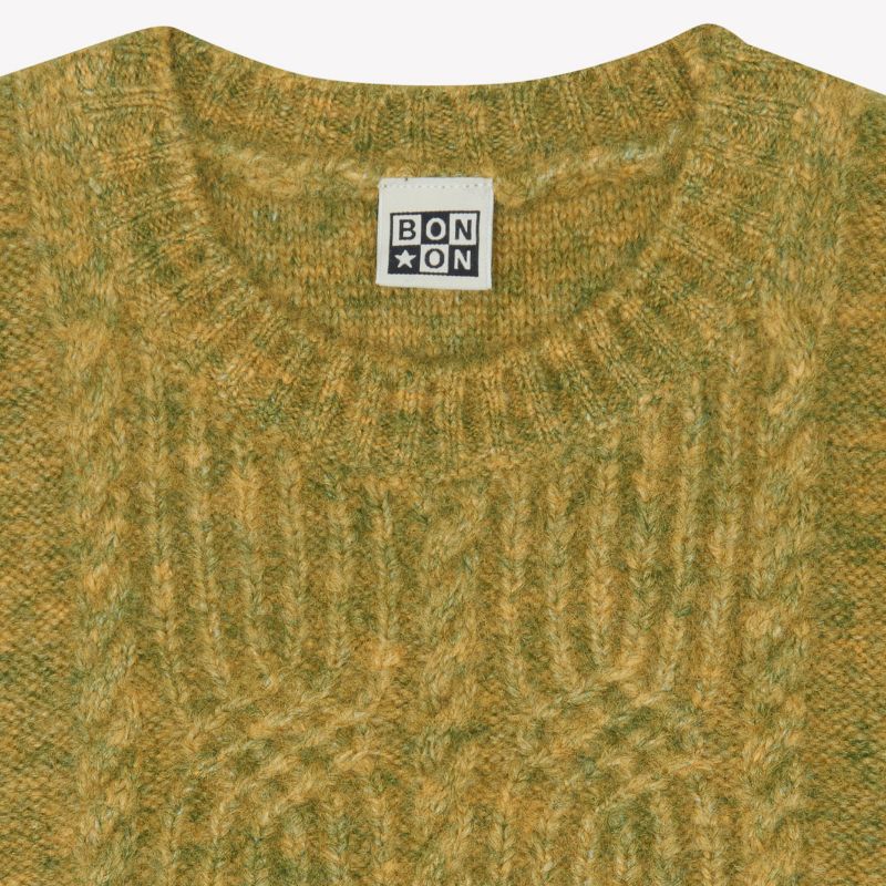Design Vest - Green