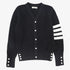 Detailed Cardigan - Black