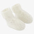 Knit Booties - Off White