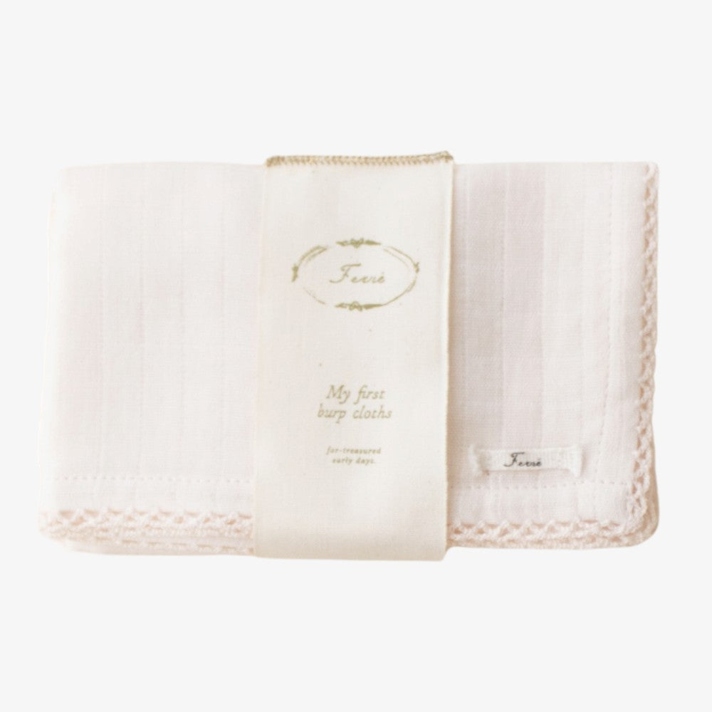 Crochet Burp Cloths - BARELY PINK