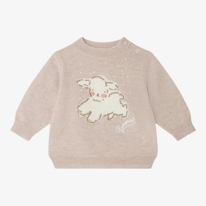 Almire Sweater - Beige