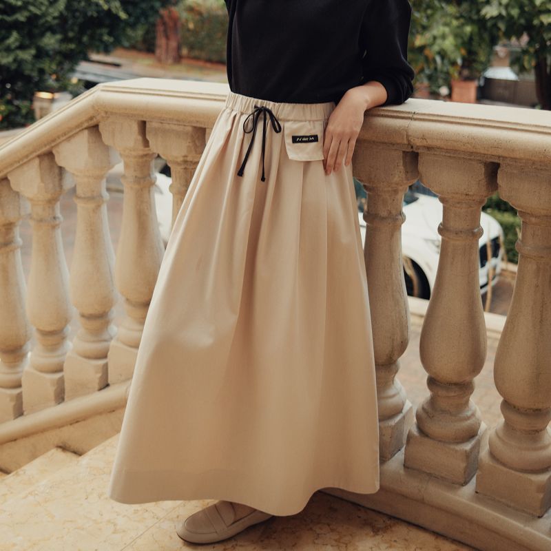 Colorblock Skirt - Beige