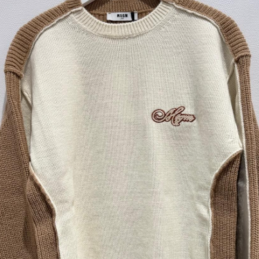 Signature Sweater - Cream/camel