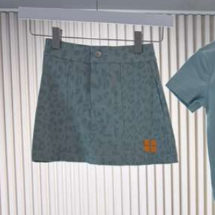 Leopard Skirt - Mint