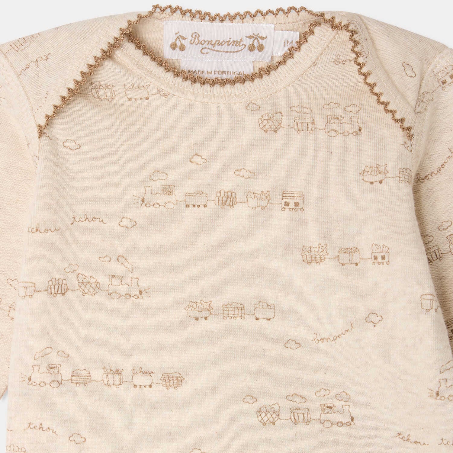 Timini 2 Piece Set - Beige