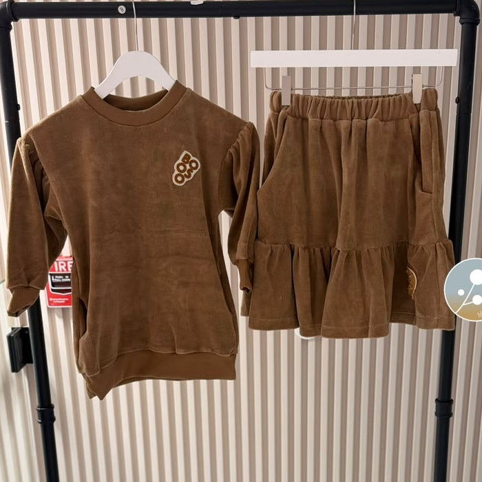 Terry Skirt - Khaki